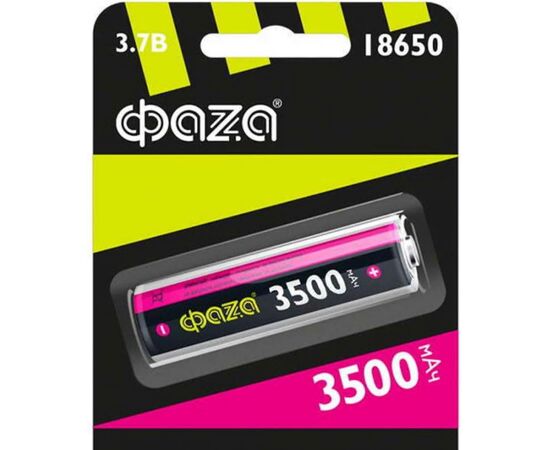  Аккумулятор Li-ion Фаzа 18650 BL1 3500mAh без защиты (1/10/120) 