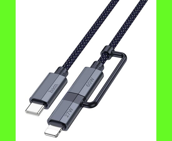  Кабель USB-C HOCO U134 Primero Type-C - Type-C + Lightning, 3A, 1.2 м, темно-синий 