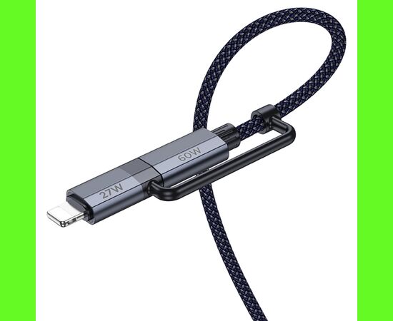  Кабель USB-C HOCO U134 Primero Type-C - Type-C + Lightning, 3A, 1.2 м, темно-синий 