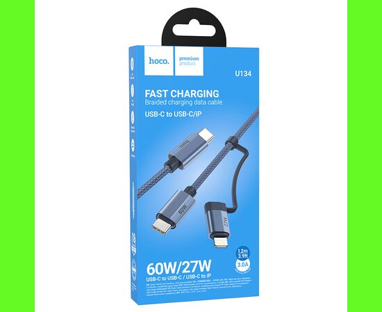  Кабель USB-C HOCO U134 Primero Type-C - Type-C + Lightning, 3A, 1.2 м, темно-синий 