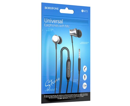  Проводные наушники BOROFONE BM73 Platinum, Jack 3.5mm, 1.2 м, серый металлик 