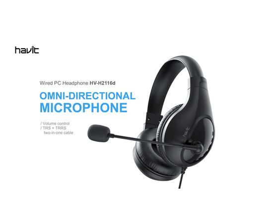  Гарнитура игровая HAVIT HV-H2116d Gaming Черно-красная 