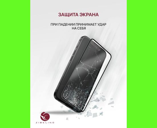  Защитное стекло для Honor 7A, 7A Prime, 7S, Huawei Y5 Prime 2018 с рамкой, Хонор 7А Прайм 7S Хуавей У5 Прайм 2018 