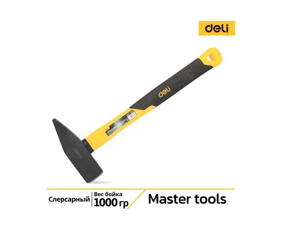  Слесарный молоток Deli DL442010 1000 гр фиберглассовая рукоять 