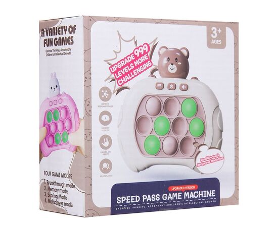  Игрушка - Speed Push POP IT (bear) (gray/white) (231755) 