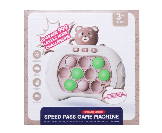  Игрушка - Speed Push POP IT (bear) (gray/white) (231755) 