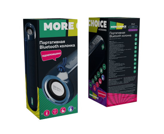  Колонка Bluetooth 5.1 2*5W 1800mAh More Choice BS22 (Blue) 