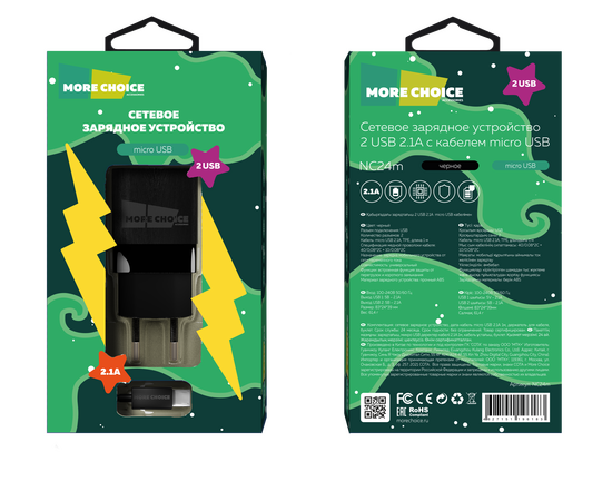  СЗУ 2USB 2.1A для micro USB More choice NC24m (Black) 