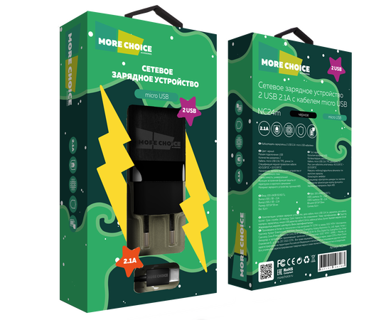  СЗУ 2USB 2.1A для micro USB More choice NC24m (Black) 