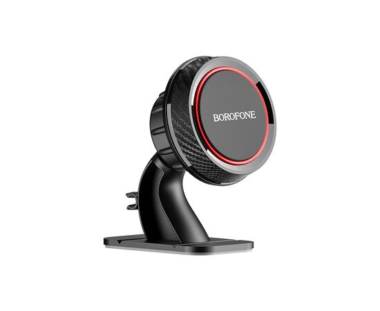  Автомобильный держатель магнитный Borofone BH13 (Black&Red) 