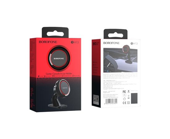  Автомобильный держатель магнитный Borofone BH13 (Black&Red) 