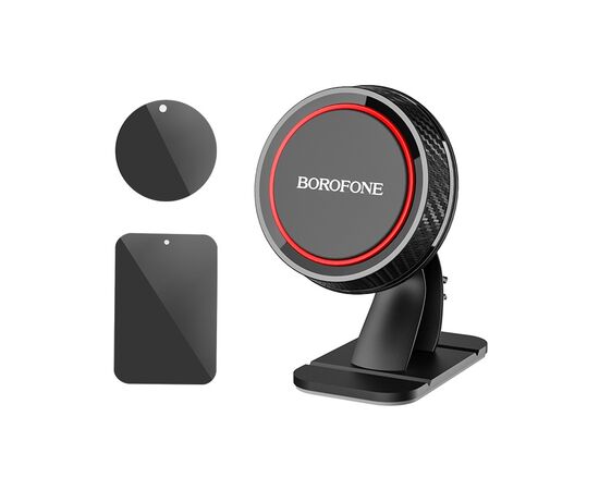  Автомобильный держатель магнитный Borofone BH13 (Black&Red) 