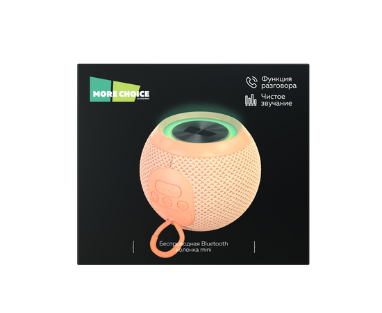  PURE Колонка Bluetooth 5.3 5W 1200mAh More Choice BS55 (Peach) 