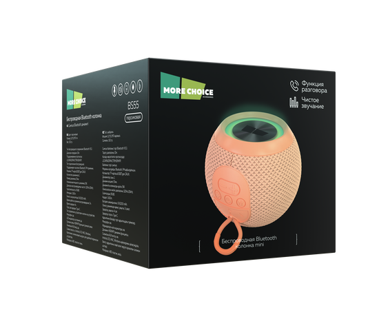  PURE Колонка Bluetooth 5.3 5W 1200mAh More Choice BS55 (Peach) 