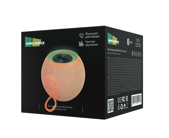  PURE Колонка Bluetooth 5.3 5W 1200mAh More Choice BS55 (Peach) 
