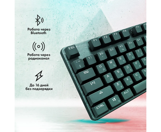  Клавиатура GMNG GG-KB785XW USB Touch LED черный/серый 
