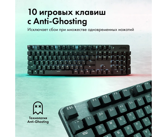  Клавиатура GMNG GG-KB785XW USB Touch LED черный/серый 