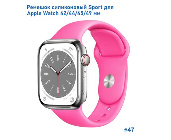  Ремешок силиконовый Great Case Sport для Apple Watch 42/44/45/49 мм, 235мм, на кнопке, ярко-розовый (47) 