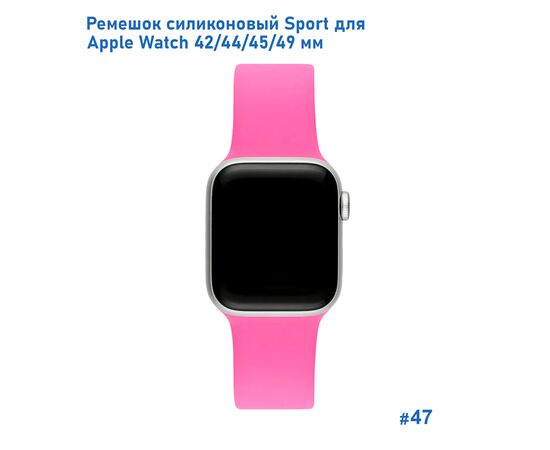  Ремешок силиконовый Great Case Sport для Apple Watch 42/44/45/49 мм, 235мм, на кнопке, ярко-розовый (47) 