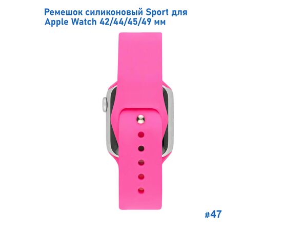  Ремешок силиконовый Great Case Sport для Apple Watch 42/44/45/49 мм, 235мм, на кнопке, ярко-розовый (47) 