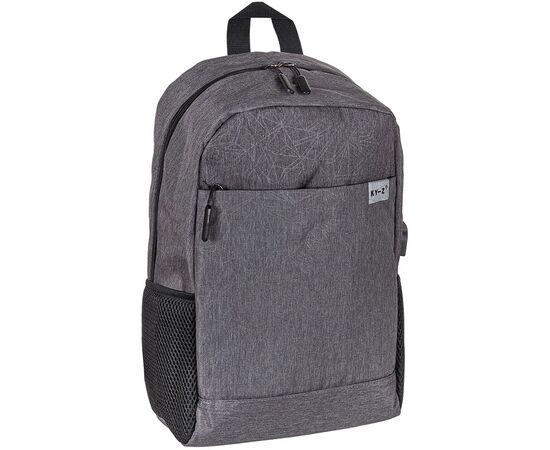  Рюкзак для ноутбука Lamark BP0100-GR Grey 15,6" 