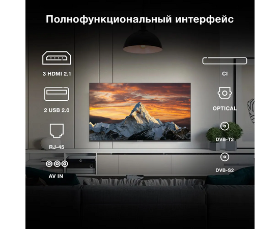  43" Телевизор Hyundai H-LED43BU7009 черный 3840x2160, 4K Ultra HD, 60 Гц, Wi-Fi, Smart TV, Android TV 
