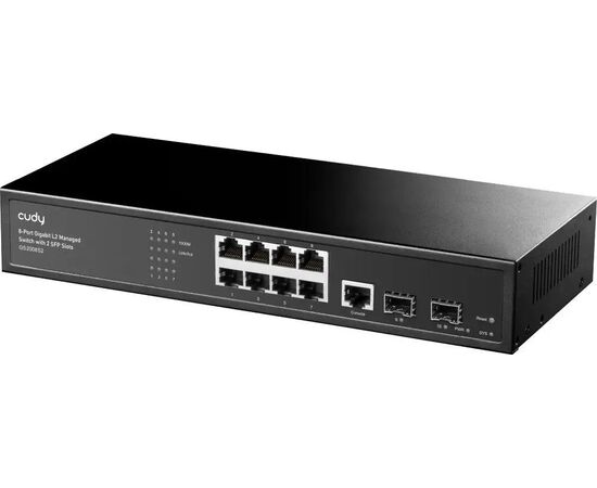  Коммутатор управляемый Cudy GS2008S2 (L2) 8x1Гбит/с 2SFP 