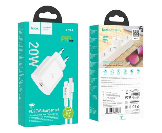  СЗУ HOCO C94A Metro, 1USB, PD20W, Type-C + lightning (белый) 