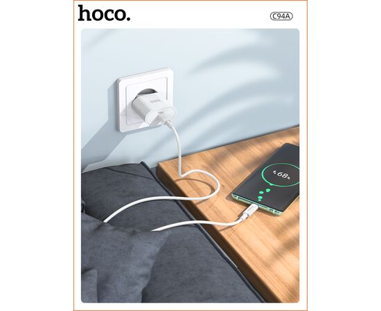  СЗУ HOCO C94A Metro, 1USB, PD20W, Type-C + Type-C (белый) 