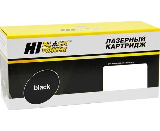  Картридж Hi-Black (HB-№045H BK) для Canon LBP-611/613/MF631/633/635, Bk, 2,8K 