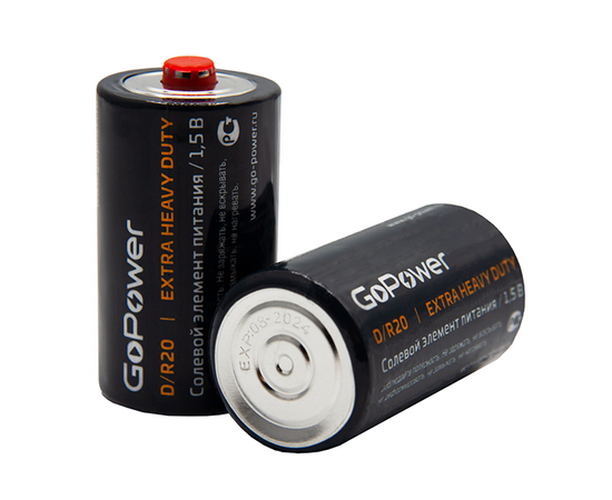  Батарейка GoPower R20 D Shrink 2 Heavy Duty 1.5V (2/12/288) 