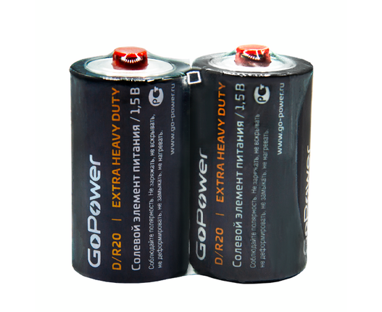  Батарейка GoPower R20 D Shrink 2 Heavy Duty 1.5V (2/12/288) 