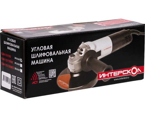  Углошлифовальная машина Интерскол УШМ-125/1000 1010Вт 11000об/мин рез.шпин. M14 d-125мм (343.0.0.60) 