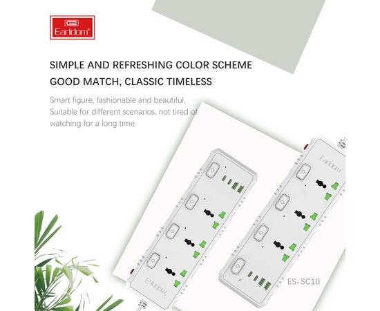 Удлинитель Earldom ES-SC10 EU, 3 розетки+2USB+2Type C PD,3.1A (3000W) 