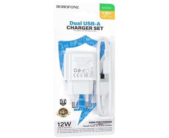  BOROFONE BAS41A/ Сетевое ЗУ + Кабель Micro 1m/ 2 USB/ Выход: 12W/ White 