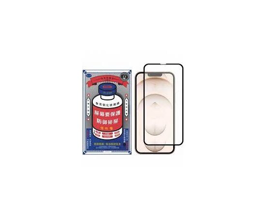  Защитное стекло 2D REMAX GL-27 для Apple iPhone X/Xs/11 Pro, полн. прокл., 1 стор., черное 
