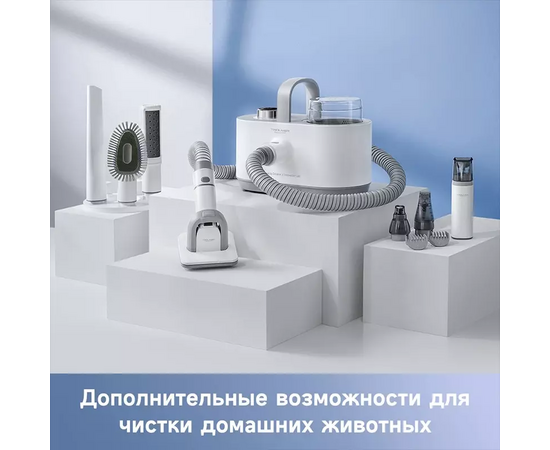 Машинка для стрижки Dreame Trouver G1 Pro белый 240Вт (насадок в компл 7шт) 