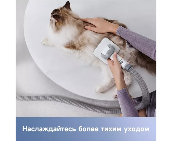  Машинка для стрижки Dreame Trouver G1 Pro белый 240Вт (насадок в компл 7шт) 