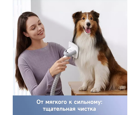  Машинка для стрижки Dreame Trouver G1 Pro белый 240Вт (насадок в компл 7шт) 