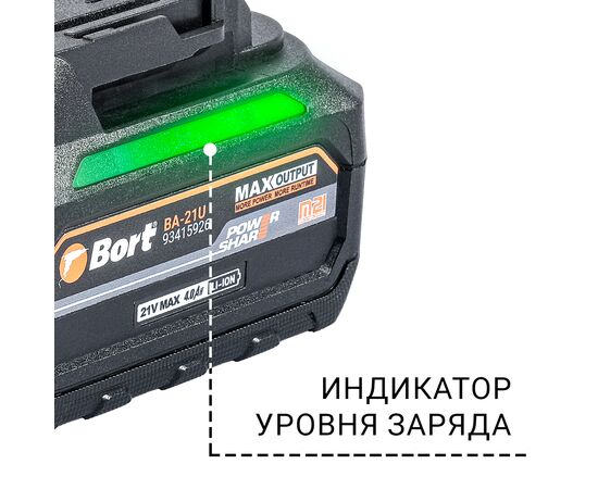  Гайковерт аккумуляторный BORT BSR-21U с акк и ЗУ 