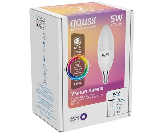  Умная лампа Gauss IoT Smart Home (1190112) E14 5Вт 470lm Wi-Fi 