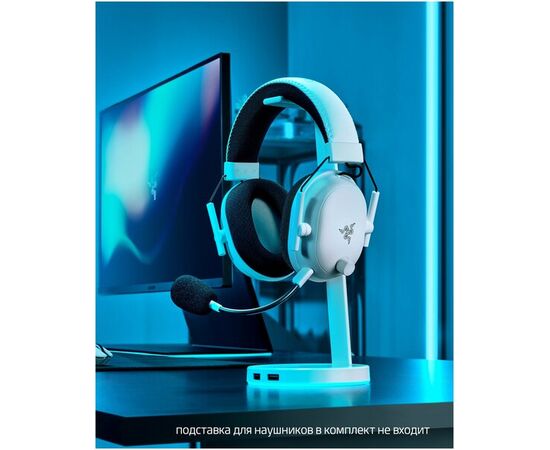  Гарнитура Razer BlackShark V2 Pro (Xbox Licensed) White RZ04-04530400-R3M1 headset 
