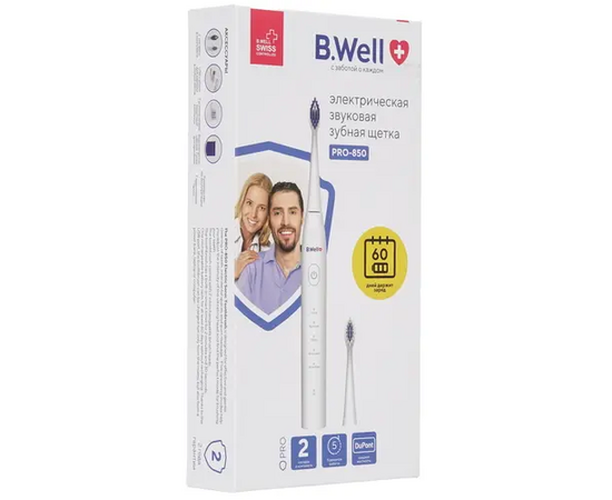  Электрическая зубная щетка B.WELL PRO-850 белая 