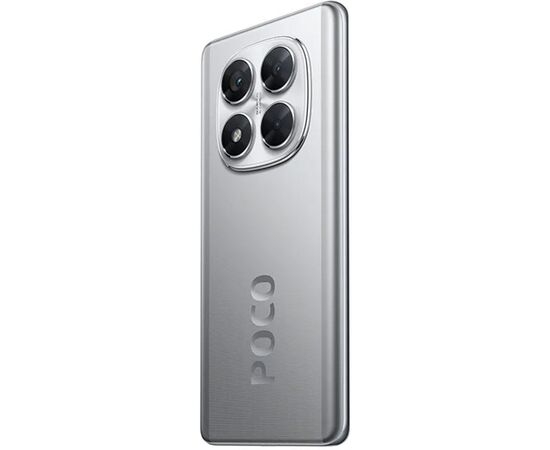  смартфон Xiaomi Poco X7 5G 8/256Gb Silver(серебристый) 