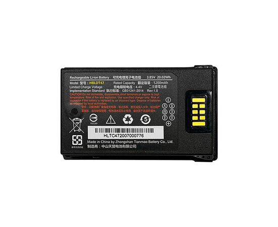  Аккумулятор Urovo HBLDT47-S 3.85V 5200mAh Standard для RT40 