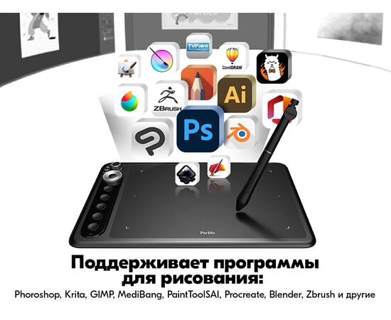  Графический планшет PARBLO Intangbo X7 А5 черный 