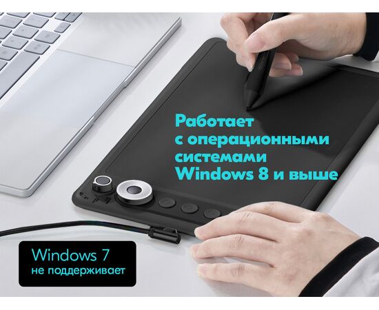  Графический планшет PARBLO Intangbo X7 А5 черный 