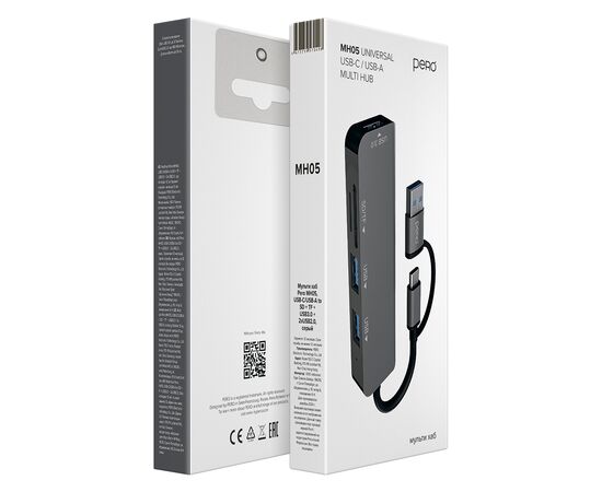 Мульти Хаб PERO MH05, USB-С/USB-A TO SD + TF + USB 3.0 + 2xUSB 2.0, серый 