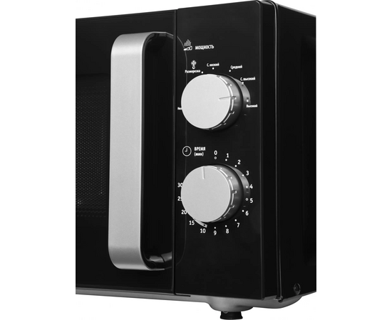  Микроволновая печь Galanz MOS-2401FMB (132402) черный 20л. 800Вт 