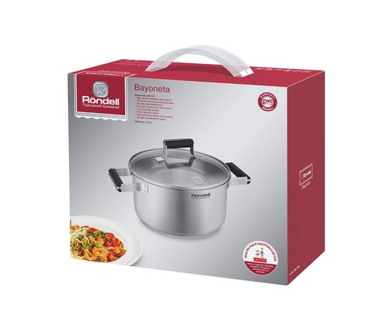  Кастрюля Rondell Bayoneta RDS-1808 5.1л с крышкой стальной 